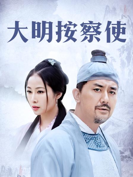 54419-果冻传媒91制片厂新作KCM-05《人卝妻出轨》边接电话边被卝操 果冻女神陶杏儿 高清